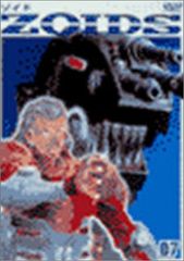 未開封品】アニメ ZOIDS(ゾイド)1~5巻セット DVD - メルカリ
