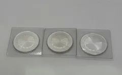 天皇陛下　銀貨　3枚 天皇御在位60年記念貨幣/金銀銅3枚セット 昭和61年銘 スペシャル箱入