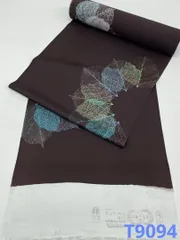 2025年最新】飛び柄小紋の人気アイテム - メルカリ