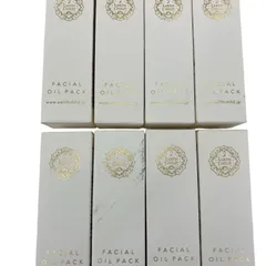 186000 新品未使用  EARTH CHILD アースチャイルド  フェイシャル オイルパック 18ml 8点まとめ売り