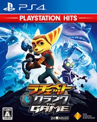 【PS4】ラチェット&クランク THE GAME PlayStation Hits