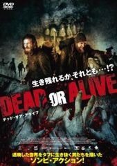 【未開封】DVD　デッド・アライブ DOA デッド・オア・アライブ DVD未開封 - メルカリ