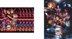 鬼滅の刃 遊郭編 全6巻 + 特典 鬼滅の刃 無限列車編 付き(7枚セット)【全巻セット アニメ 中古 DVD】ケース無:: レンタル落ち