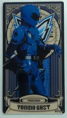 ローソンエンターテイメント アクリルカード/王の秘宝展 王様戦隊キングオージャー 王の秘宝展 トンボオージャー