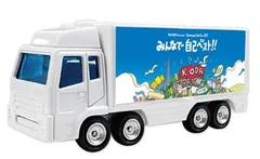 2026年最新】小田和正+ミニカーの人気アイテム - メルカリ