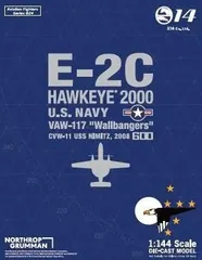 2025年最新】E-2C ホークアイ 1/144の人気アイテム - メルカリ