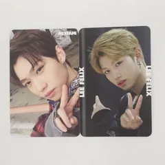 2025年最新】stray kids mixtapeの人気アイテム - メルカリ