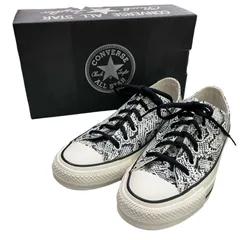 186000 CONVERSE コンバース  ALL STAR 100 SNAKE OX  24cm