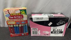 Item thumbnail for item cc8ab3f4-e650-4628-b9cb-adcba8c7ce59