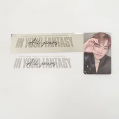 ATEEZ ホンジュン Sailor サウンドチェック 2025 WORLD TOUR  IN YOUR FANTASY IN INCHEON トレカ フォト カード エイティーズ アチズ