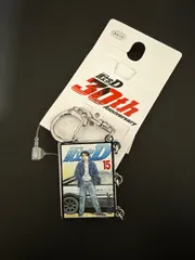 2025年最新】頭文字D限定の人気アイテム - メルカリ