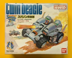 2025年最新】スパゾン倶楽部の人気アイテム - メルカリ