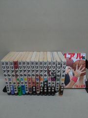 Item thumbnail for item 9a260177-d802-4fb2-83c1-e61e629a45c6