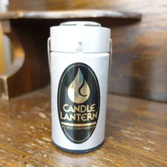 2025年最新】UCO キャンドルランタン 旧ロゴの人気アイテム - メルカリ