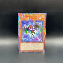 遊戯王　EU版　魔轟神ルリー　スターライトレア 遊戯王 EU版 魔轟神ルリー スターライトレア 遊戯王 EU版 魔轟神ルリー