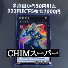 2025年最新】マルチャミーフワロスの人気アイテム - メルカリ