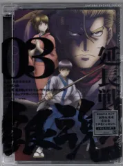 アニメDVD 限定版)銀魂'延長戦 3
