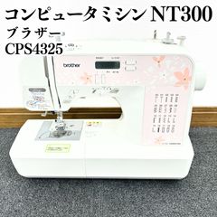 ジャノメ コンパクト電動ミシン本体 N-405 ロックカッター内蔵 - メルカリ