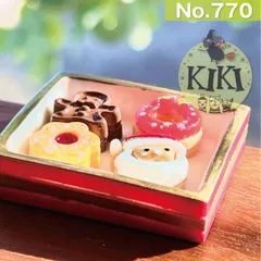 ミニチュア　クリスマス　ドーナツセット　箱入り　ドールハウス