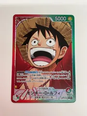 079[PK]Y2536(カード) モンキー・Ｄ・ルフィ OP13-001 L パラレル 目立った傷や汚れなし 11/12出品