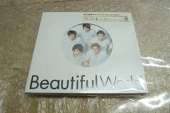 beautifulworld arashi cdアルバム　嵐　管理p1112cd