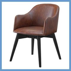 天然木（アッシュ）のダイニングチェア（背もたれ・肘掛け一体型）「W50×D55×H73×SH43cm」（ソフトレザー座面・ブラック脚）No.011／ダークブラウン