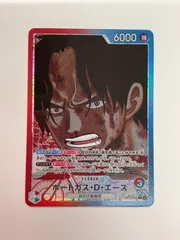 079[PK]Y2538(カード) ポートガス・Ｄ・エース OP13-002 L パラレル 目立った傷や汚れなし 11/12出品