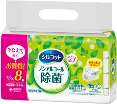 【1個計344枚】ユニ・チャーム シルコット ノンアルコール 除菌 ウェットティッシュ 詰め替え 43枚×8個 2c200のサムネイル
