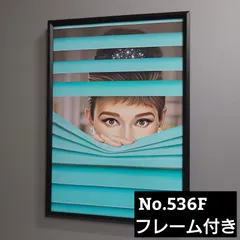 2026年最新】オードリーヘップバーン ikeaの人気アイテム - メルカリ