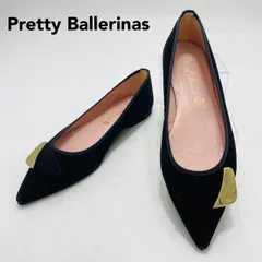 2025年最新】Pretty Ballerinasの人気アイテム - メルカリ