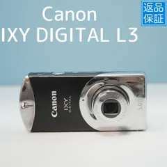 完動品★Canon IXY Digital 500 デジタルカメラ 動作確認済み 完動品☆Canon IXY Digital 500 デジタルカメラ 動作確認済み IXY