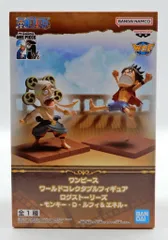 BANDAI SPIRITS ワールドコレクタブルフィギュア ログストーリーズ モンキー・D・ルフィ&エネル モンキー・D・ルフィ&エネル
