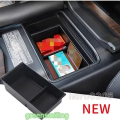 新型 ランドクルーザー ランクル300 アームレストボックス 小物入れ LAND CRUISER LC300 専用 アクセサリー カスタム パーツ 収納ボックスC251112