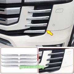 新型 ランドクルーザー ランクル300 グリルガーニッシュ LAND CRUISER LC300 専用 アクセサリー カスタム パーツ グリルトリムC251112