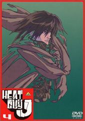 HEAT GUY J DVDボックス 1-13巻セット 未開封 - メルカリ