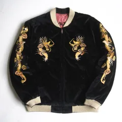 2025年最新】東洋 スカジャン ベロアの人気アイテム - メルカリ