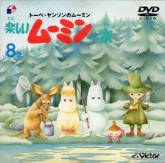 mさん専用　※新品ケース交換済み　楽しいムーミン一家シリーズDVD28巻セット mさん専用 ※新品ケース交換済み 楽しいムーミン一家シリーズDVD28巻
