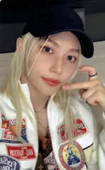 StrayKids JYP SHOP FELIX ATE