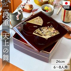 Item thumbnail for item e72dc980-cad8-4c2e-bfd6-4b8eb5ce2e09