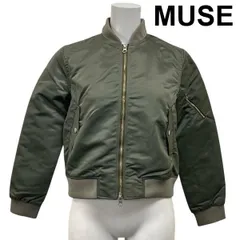 2025年最新】ドゥーズィエムクラス ブルゾンの人気アイテム - メルカリ