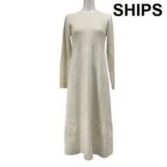◆ シップス SHIPS ニットワンピース ロング丈 長袖 クルーネック リブ フレア アイボリー コットン混 シルク混 サイズF レディース S5X241