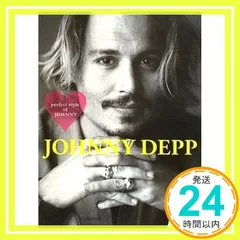 2026年最新】Johnny deppの人気アイテム - メルカリ