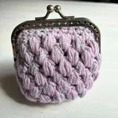 ハンドメイド かぎ針編み がま口ポーチ キラキラ ラベンダー系 SH23