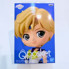 バンプレストの「Q posket」シリーズ　美少女戦士セーラームーンEternal スーパーセーラーウラヌス　フィギュア（Aバージョン）