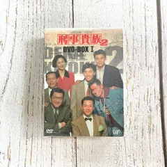 2025年最新】刑事貴族 boxの人気アイテム - メルカリ