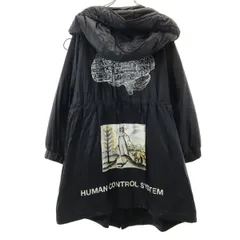 UNDERCOVER アンダーカバー バックプリント ヒューマン コントロール システム 中綿コート 1 ブラック メンズ 古着のサムネイル