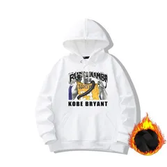 【バスケ レジェンド】コービー・ブライアント レジェンド プリント パーカートリビュートメンズ 長袖 スウェット 起毛あり ホワイト