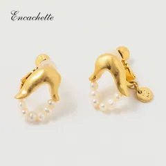 淡水パール パール イヤリング レディース 普段 使い サージカルステンレス おしゃれ 可愛い かわいい 小さめ 高級 アクセサリー 結婚式 卒業式 入学式 プレゼント ギフト アンキャシェット Encachette 2312OHT-E002ENC Ac030