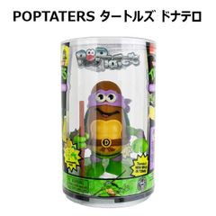 TMNT ミュータントタートルズ ファイト by Ndik Hunt Tokyo - メルカリ