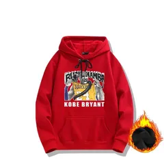 2025年最新】コービーブライアント パーカーの人気アイテム - メルカリ